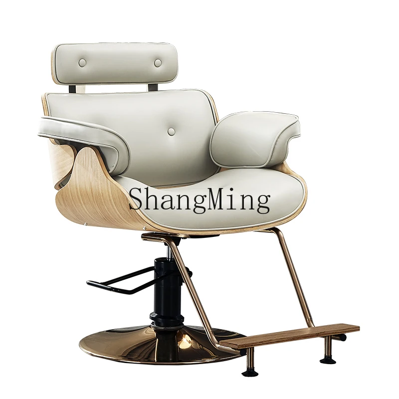 Dhy Barber Chair Ha…