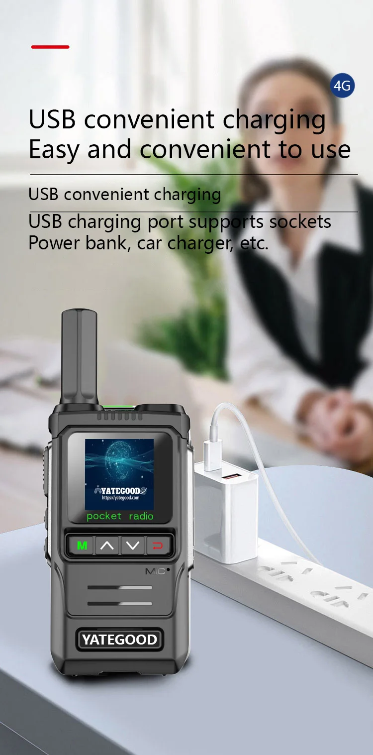 YATEGOOD G20 جهاز اتصال لاسلكي بدون حد مسافة اتصال داخلي طويل الاستعداد محمول أكثر من 5000 كجم 4G 5G