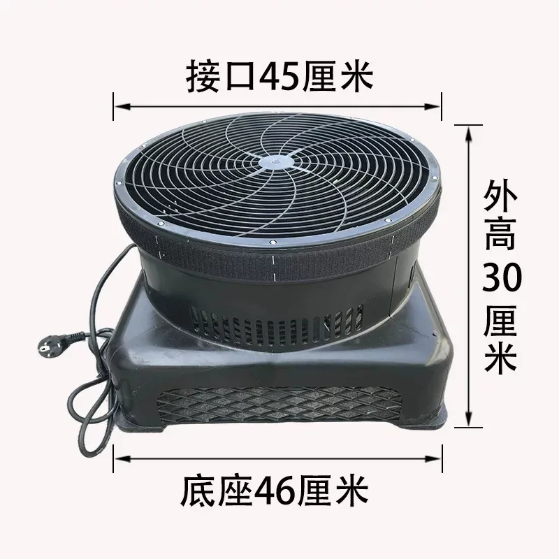 1pcs Inflatable Blower Fan & Air Dancer for Advertising Inflatable Bounce Combo Slide