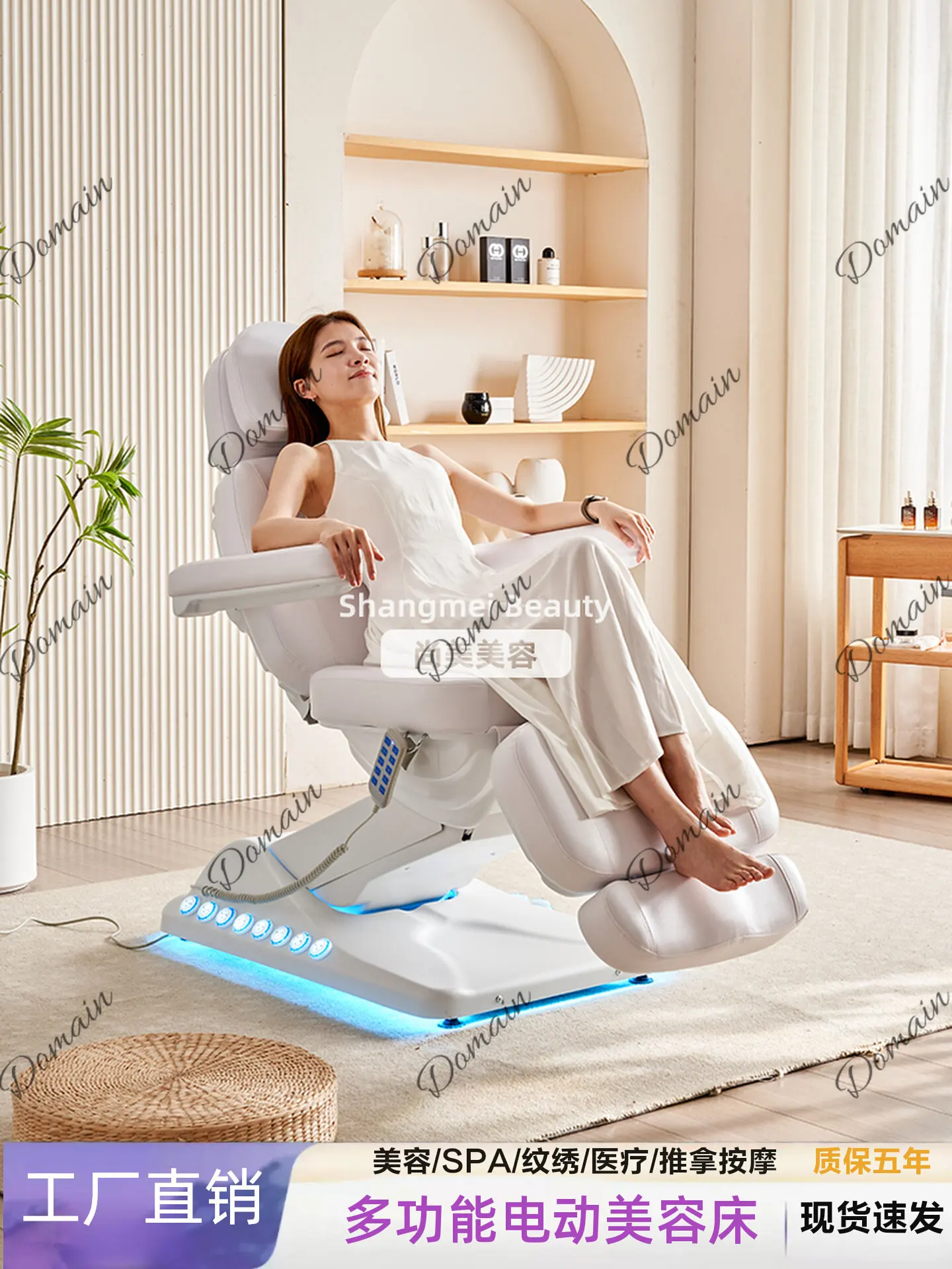 Electric beauty bed, advanced beauty salon ear bed, lifting and rotating eyelash bed