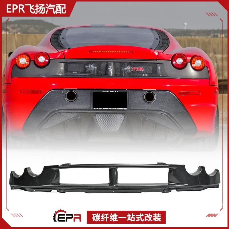 

Подходит для модернизации из углеродного волокна Ferrari F430, рамы заднего фонаря, замены задней панели