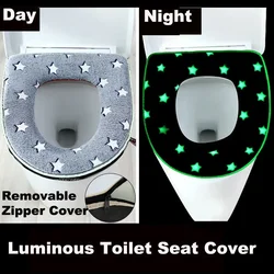 Luminous Toilet Seat Cushion Soft Warm Mat Universal Washable Removable Zipper Cover Bathroom Toilet Seat Cover