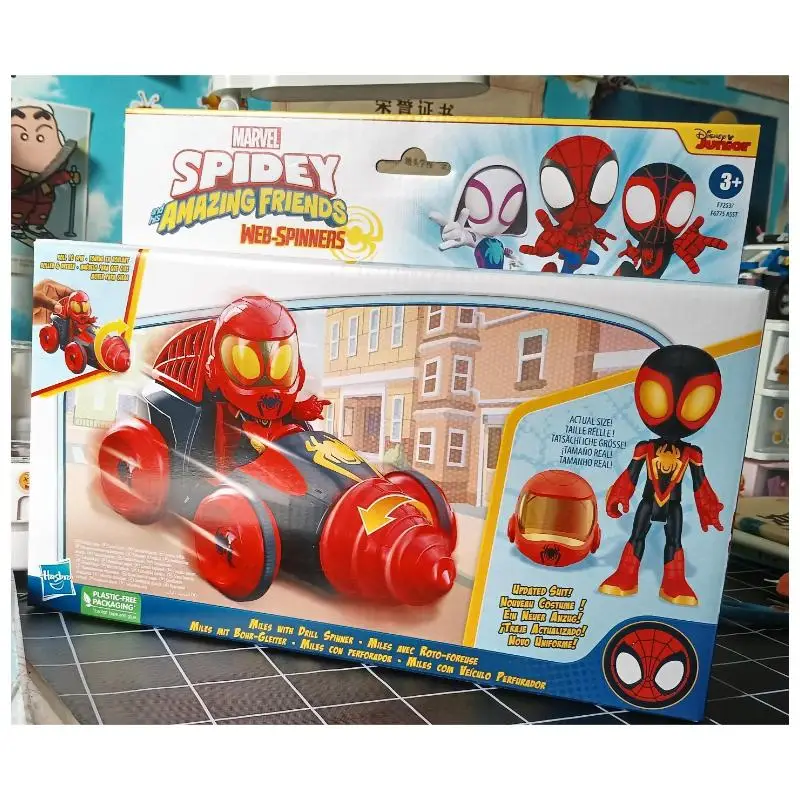 Disney Marvel Spider-Man i jego magiczne przyjaciele wspólne ruchome lalki zbiorniki kolekcja Anime modele ozdoby zabawki z kreskówek prezenty