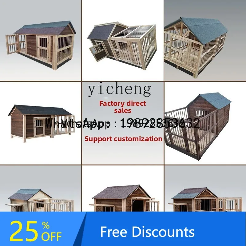 Bf Dog House Outdoo… - image