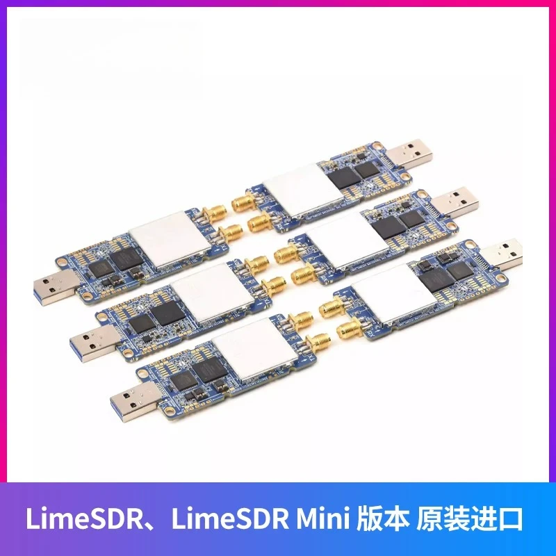 LimeSDR, Lime SDR Mini 2.0, Software Radio