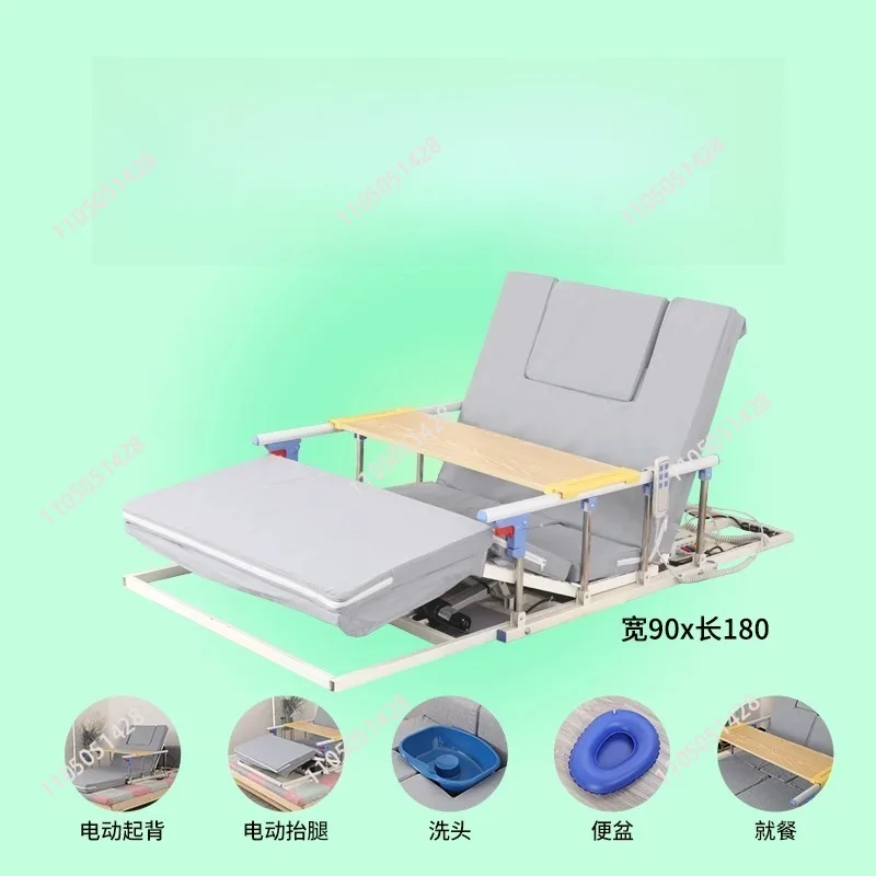 Electric back lift, turn over, get up, rotate out of bed, home