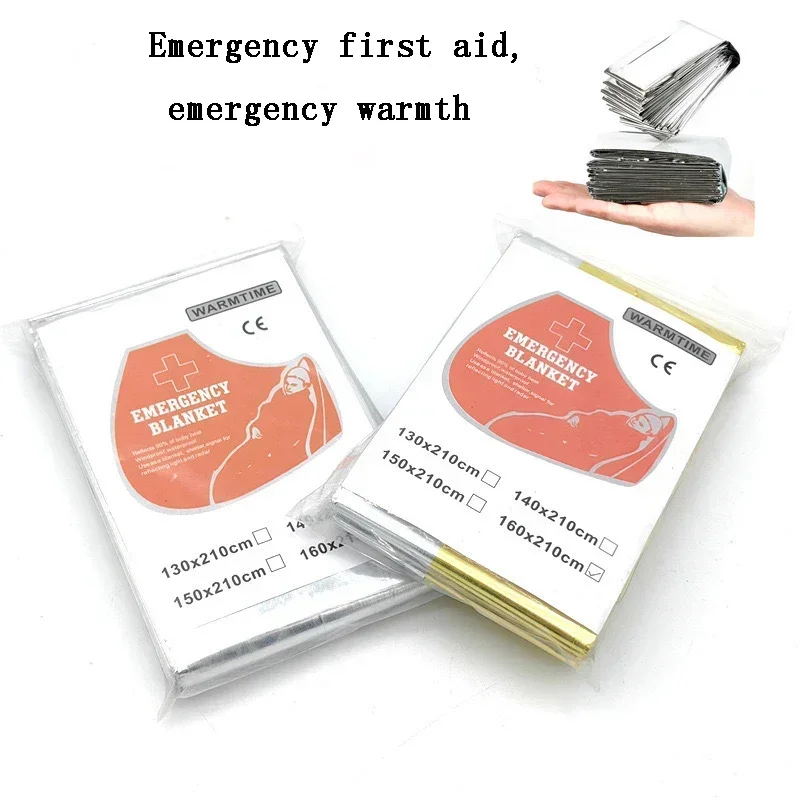 4PcsOutdoor First Aid Insulation Blanket Windproof Waterproof Sunscreen Multi-functional PET Survival Blanket Is Easy To Carry