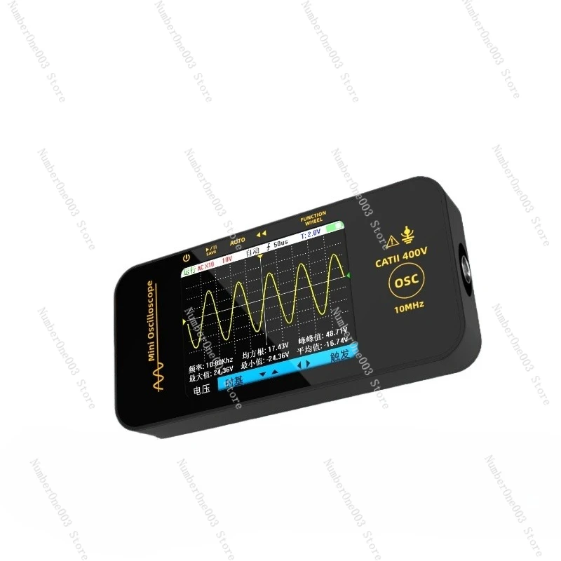 

OT3 oscilloscope handheld flat panel color screen 10MHZ single channel mini oscilloscope