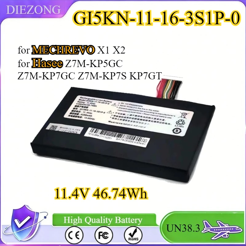 

GI5KN-11-16-3S1P-0 GI5KN-00-13-3S1P-0 Laptop Battery for MECHREVO X1 X2 for Hasee Z7M-KP5GC Z7M-KP7GC Z7M-KP7S KP7GT 46.74Wh