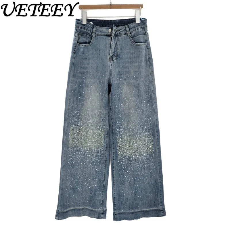 Jeans a gamba larga stile europeo per donna Trendy Autunno Nuovi pantaloni in denim con strass larghi e versatili a vita alta