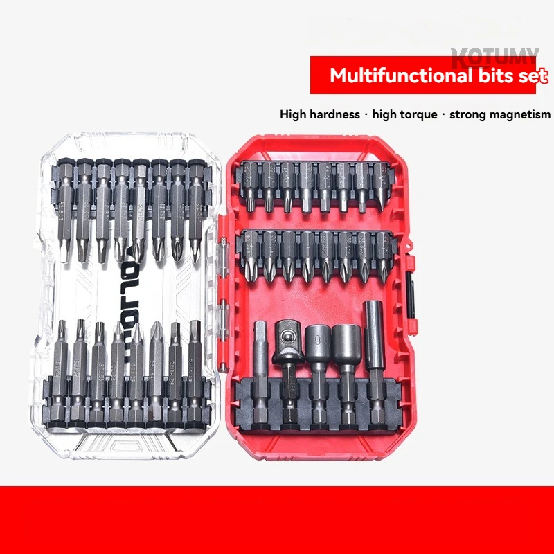

Multifunctional Screwdriver Bit Set Repair Tool Kit