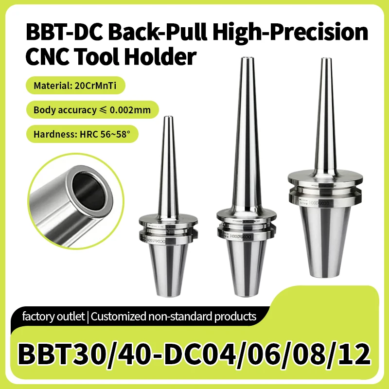 BBT30 BBT40 SDC Pull‑Back Collet Tool Holder｜DC04 DC06 DC08 DC12 BBT‑DC Chuck for CNC Machining Center