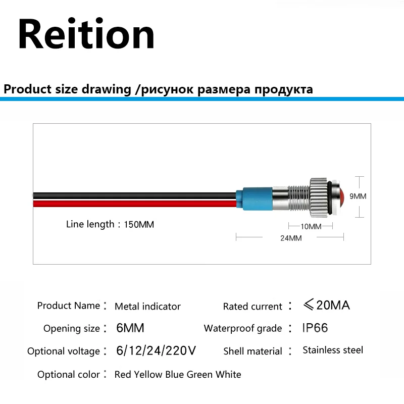 10PCS 6mm Waterproof LED Metal Indicator Pilot Light Signal Lamp 12V 24V 220V Machine Car Boat Working PC Power Free shipping