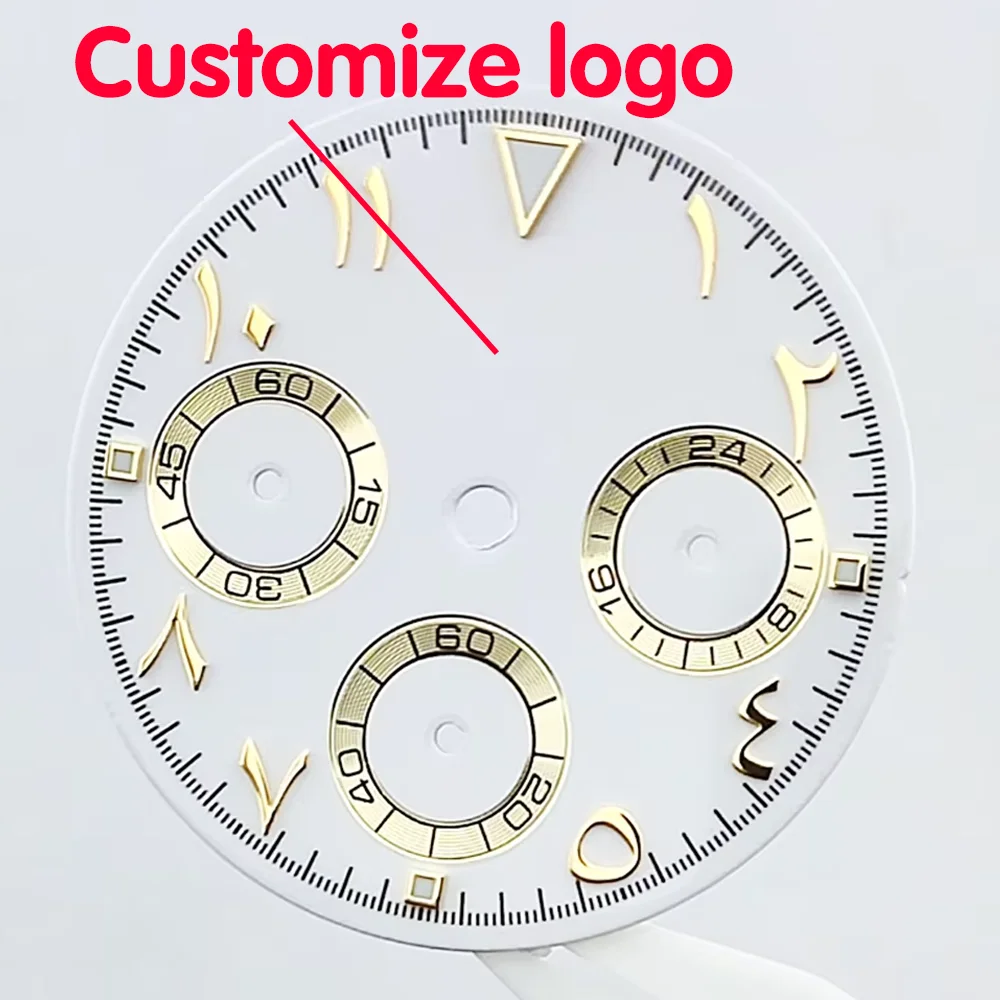 قرص 29 ملم VK63 قرص ساعة قرص معدني عربي مناسب لقطع غيار ساعة الحركة VK63 يدعم الشعار المخصص