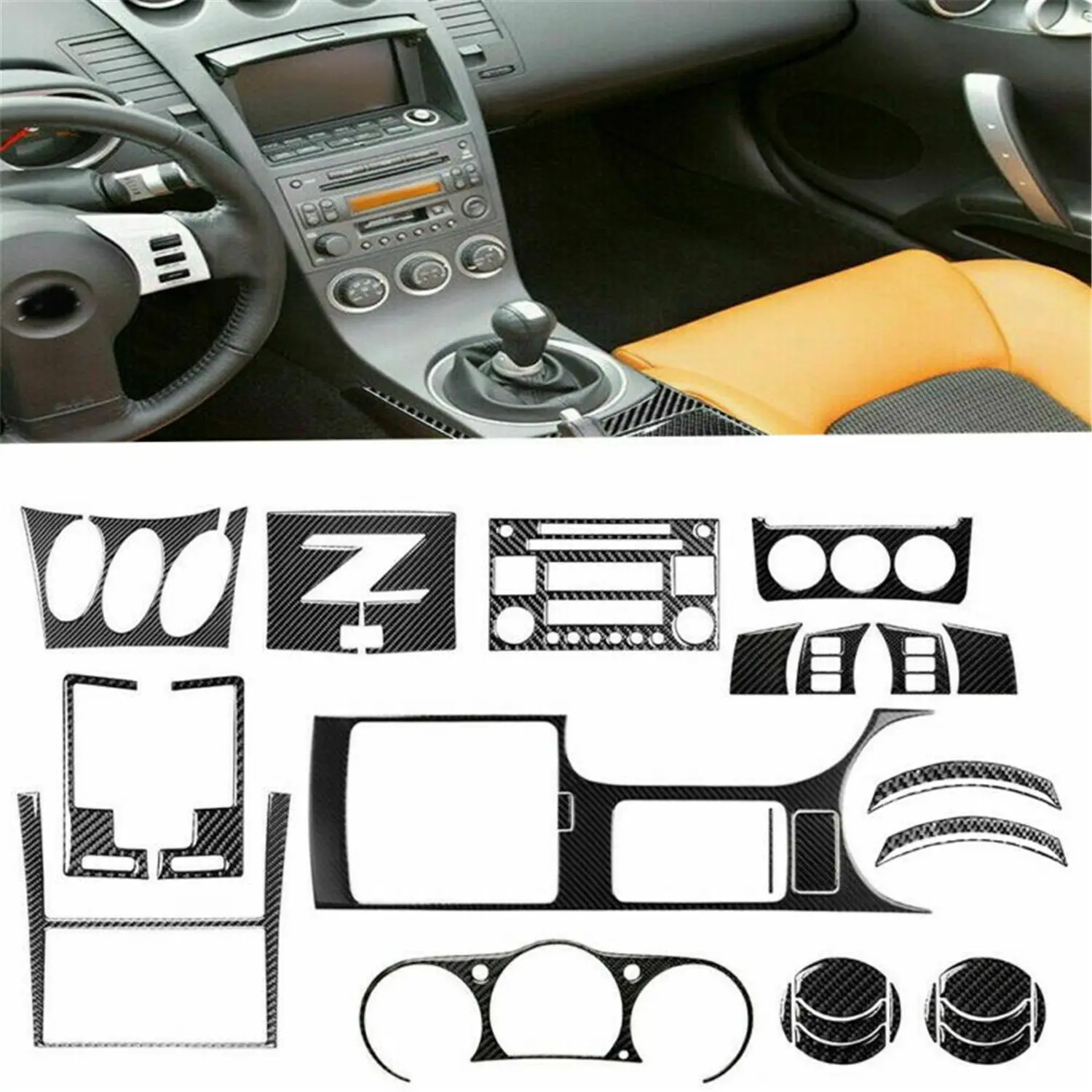 28Pcs Brand New Carbon Fiber Car Interior Full Set Decor Frame Cover For Nissan 350Z 2003-2009