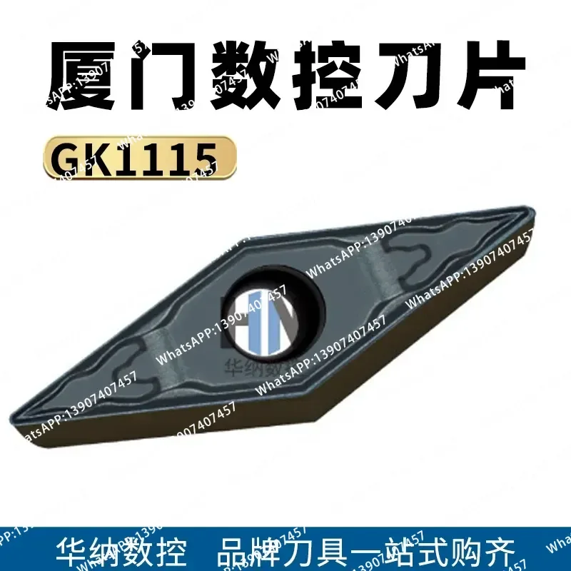 10PCS  Xiamen Numerical Control Blade VBMT160408-GP GK1115 VBMT160404-GP GK1115 Cast Iron