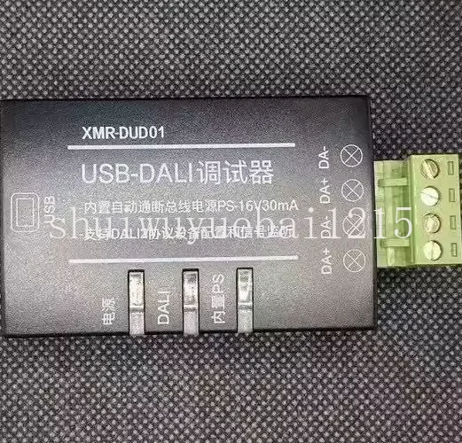 DALI DALI2 debugger, address allocator, addressing device protocol analyzer debugging tool