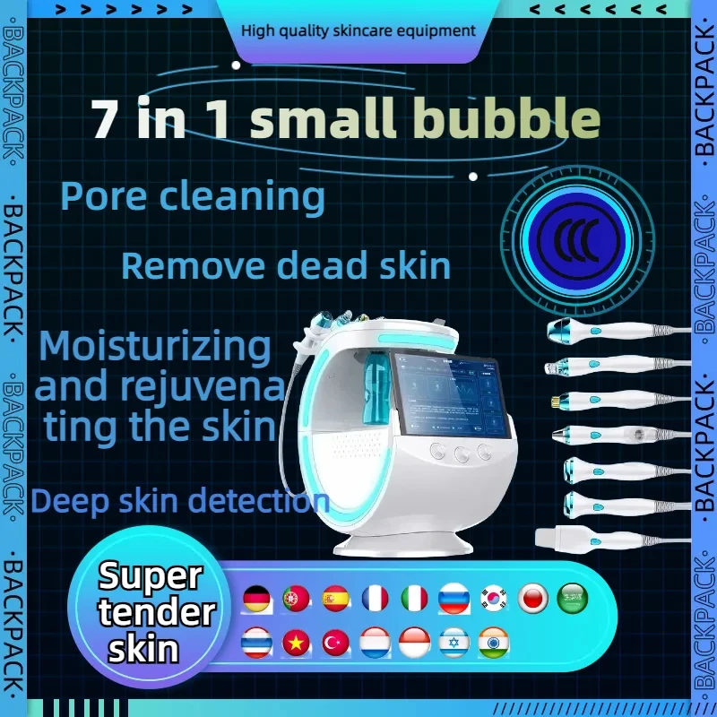 

Portable Intelligent Ice Blue Oxygen Facial Care Multifunctional 7-In-1 Radio Frequency Water Moisturizing And Skin Ggrinding