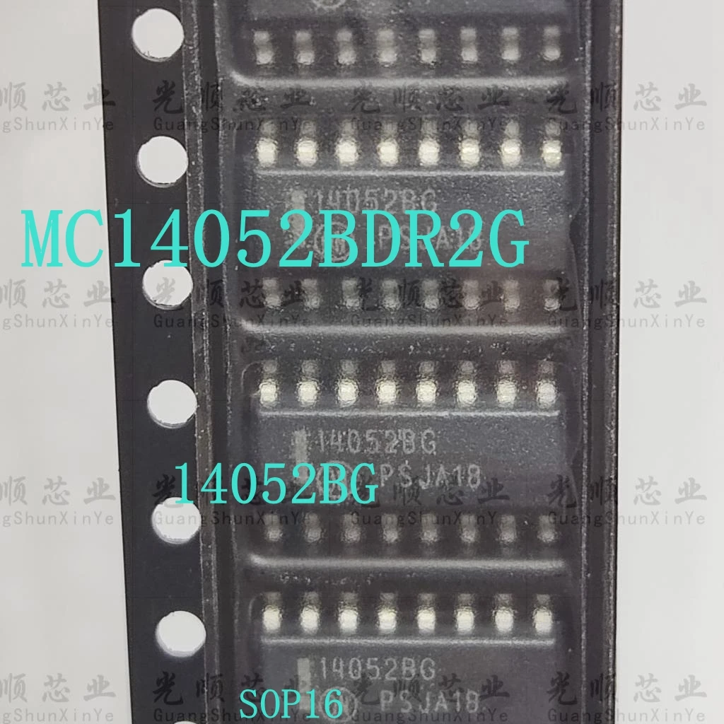 

5pcs MC14052BDR2G 14052BG SOP16