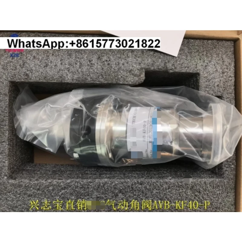 Va-Cuum Regulating …