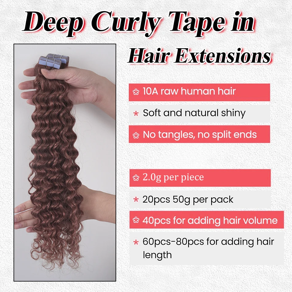 Deep Wave Tape in Hair Extensions 100% Human Hair Brazilian Brown Color 100% Real Remy Hair Skin Weft Adhesive Glue On For Women