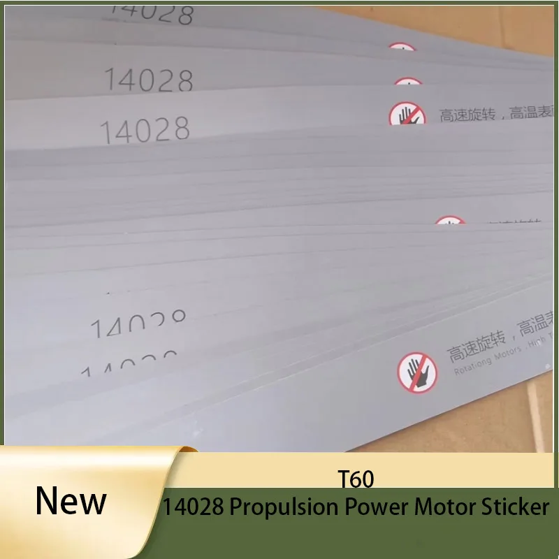 

New T60 14028 Propulsion Power Motor Sticker For Agriculture Drone DJI Agras Plant Protection Drones UAV Repair Parts