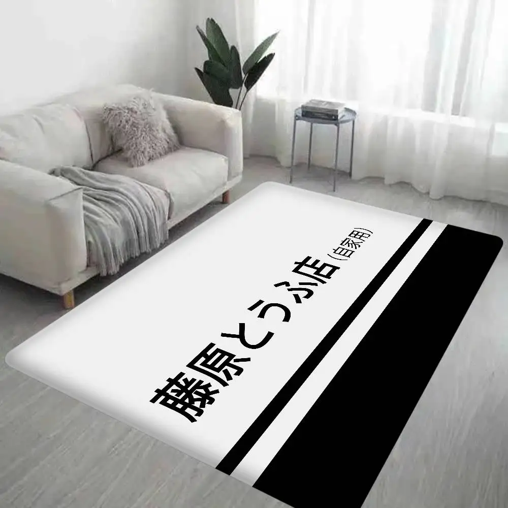 Initial D Entrance Door Mat Washable Non-Slip Living Room Sofa Chairs Area Mat Kitchen Welcome Doormat