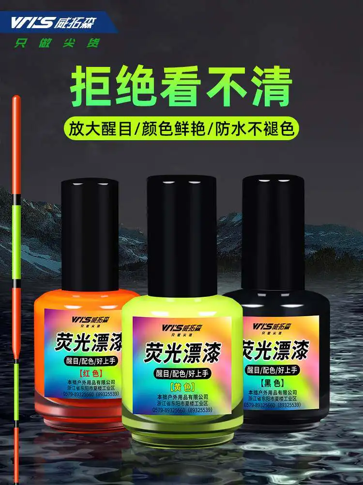 Fluorescent Paint Drifting Tail Floating Float Super Bright Night Light Fish Float Special Eye Catching Repair Float Body