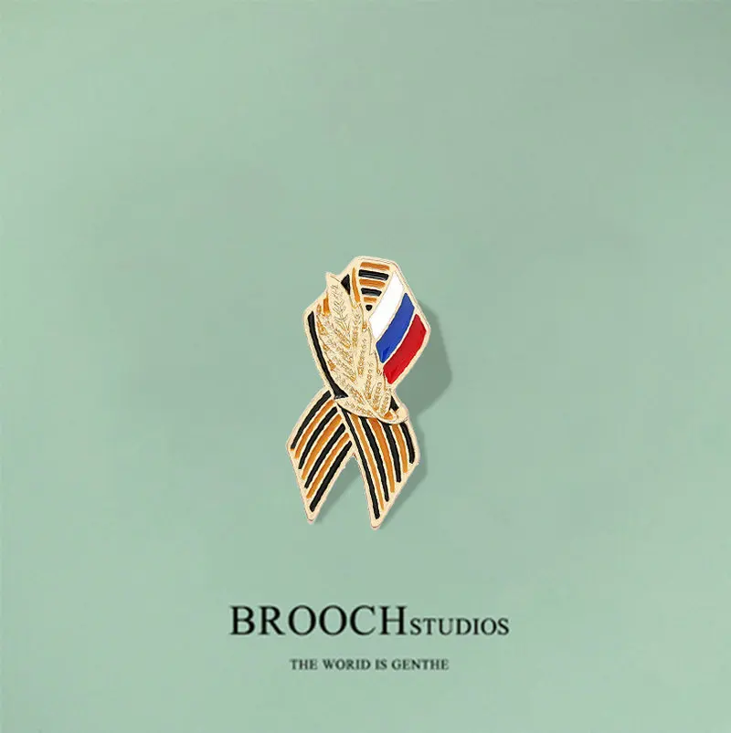 Victory Day Enamel Pin St. George\'s Ribbon Symbol Brooch Bag Clothes Lapel Pin Badge Jewelry Gift