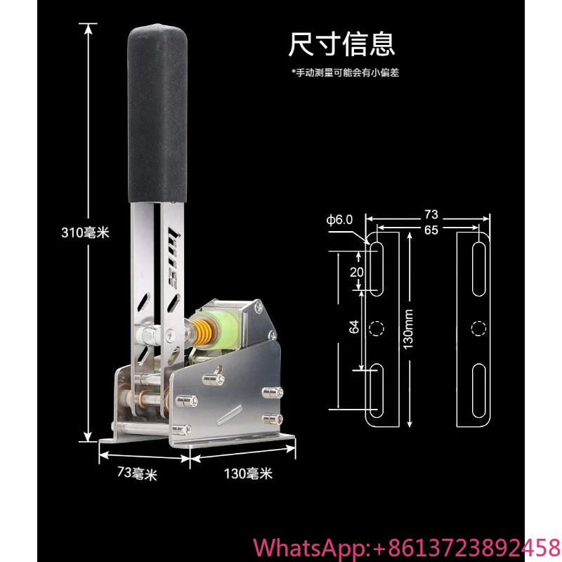 

Universal Racing Emulator Pressure Handbrake Drift Game Steering Wheel Weighing Sensor USB Free Drive for PC