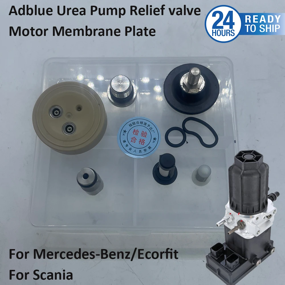 1 Set A0001407878 A0001407678 For Scania Mercedes-Benz / Ecorfit ADblue Pump Urea Pump Relief Valve/Motor Membrane Plate 2695808