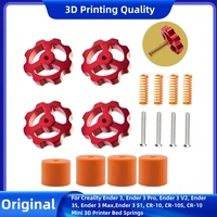 4PCS 3D Printer Hot Bed Leveling Nuts Kits, Rplacement Parts for Ender 3 / Ender 3 Pro/Ender 3 V2 / Ender 5 3D Printer