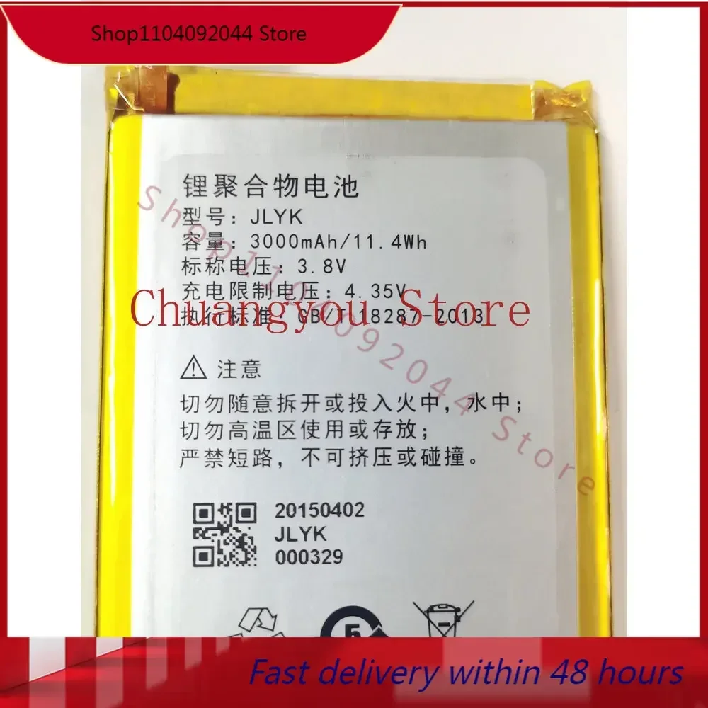 

Новый высококачественный аккумулятор JLYK для мобильного телефона M623C A1 в Китае
