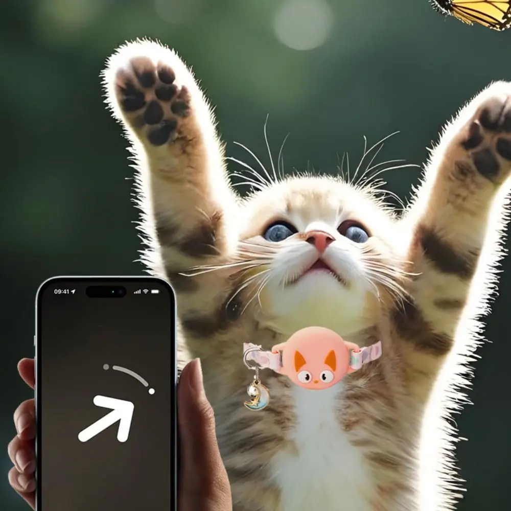 

Luminous Effect Cat Positioning Collar Safety Buckle Cat Pattern Cat Location Tracker Protective Cover Silicone