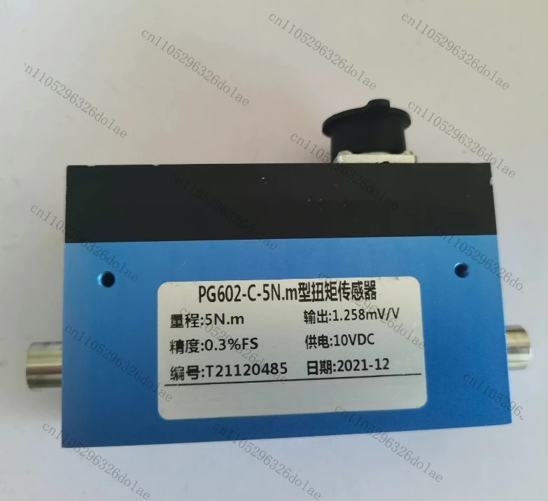 Pg602-C-5N.M Type T…