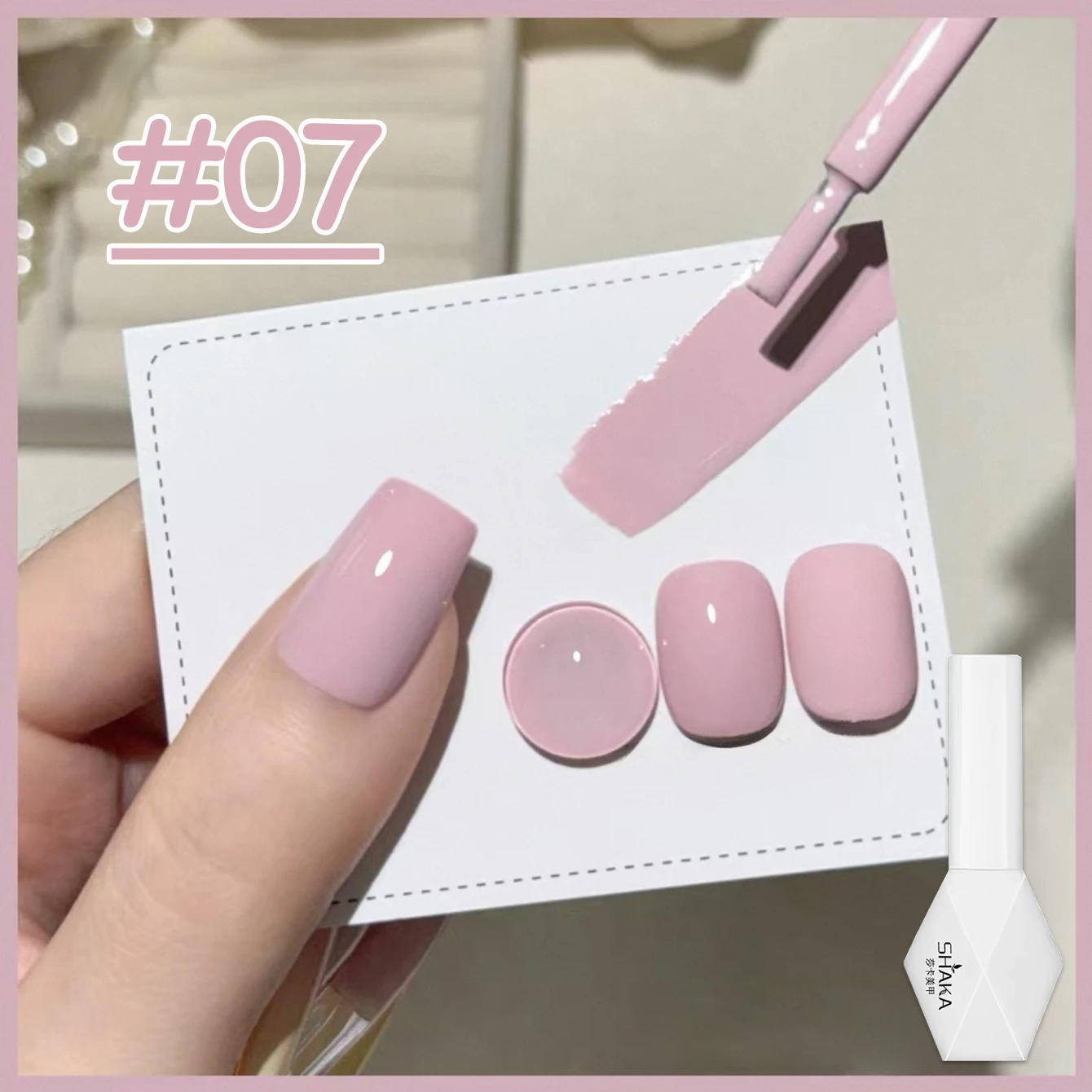 1-12pcs SHAKA Spring Eurowind Gel Nail Polish 2026 New Classic Advanced Essential For Christmas Solid Color Nail Gel
