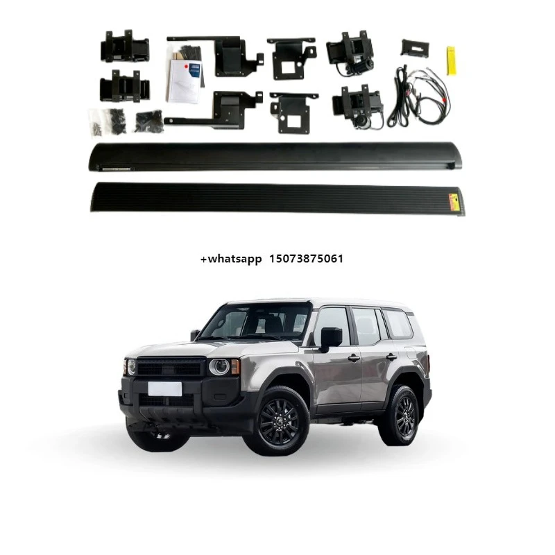 Aluminum Alloy Electric Running Boards for Prado Retractable Electronic Side Boards