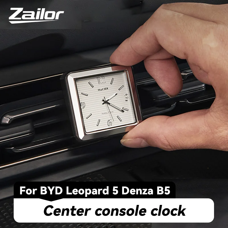 For BYD Leopard 5 Denza B5 Center Console Clock Aromatherapy Base luminous Car Quartz Watch Interior Accessories Fangchengbao