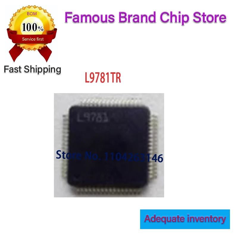 2pcs/lot Original New L9781TR L9781T L9781 9781 QFP64 In Stock