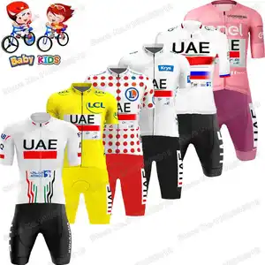 Đội UAE 2024 Pháp TDF Trẻ em đi xe đạp, quần áo đạp xe màu vàng màu hồng cho bé trai và bé gái, xe đạp xe đạp đường Tadej Pogacar, quần xe đạp 10 quần áo bán hàng chính đi xe đạp màu hồng - №1