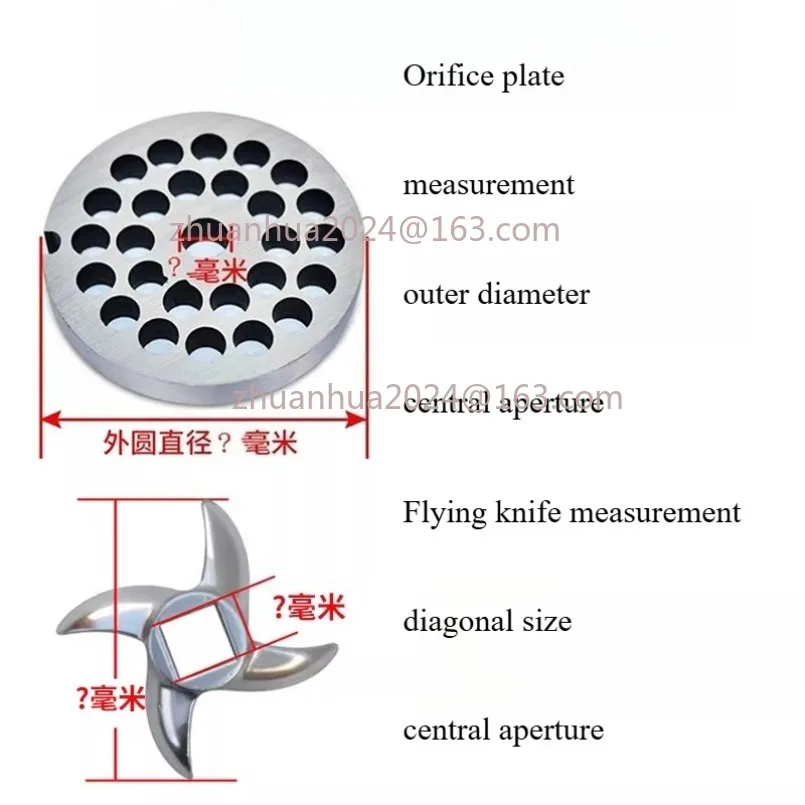 32# Stainless Steel Electric Meat Grinder Orifice Plate Round Knife Sieve Grate Replacement Accessories for Meat Mince