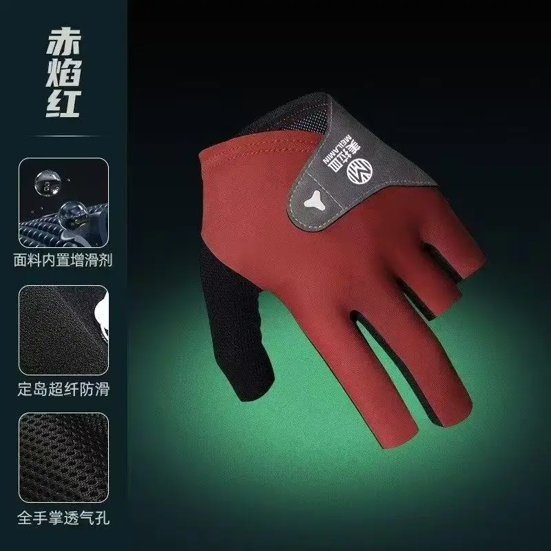 

Open Finger Billiard Gloves Breathable Polyester Snooker Pool Gloves Adjustable Sticker Smooth Soft Lightweight Amateur Training