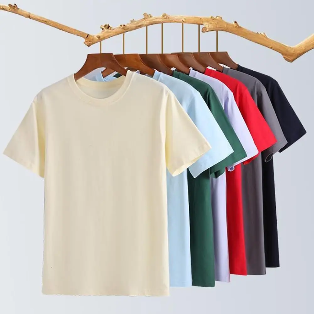 어머니는 왕국 작업 셔츠, 기독교 엄마 어머니는 왕국 작업입니다 남녀공용 티셔츠