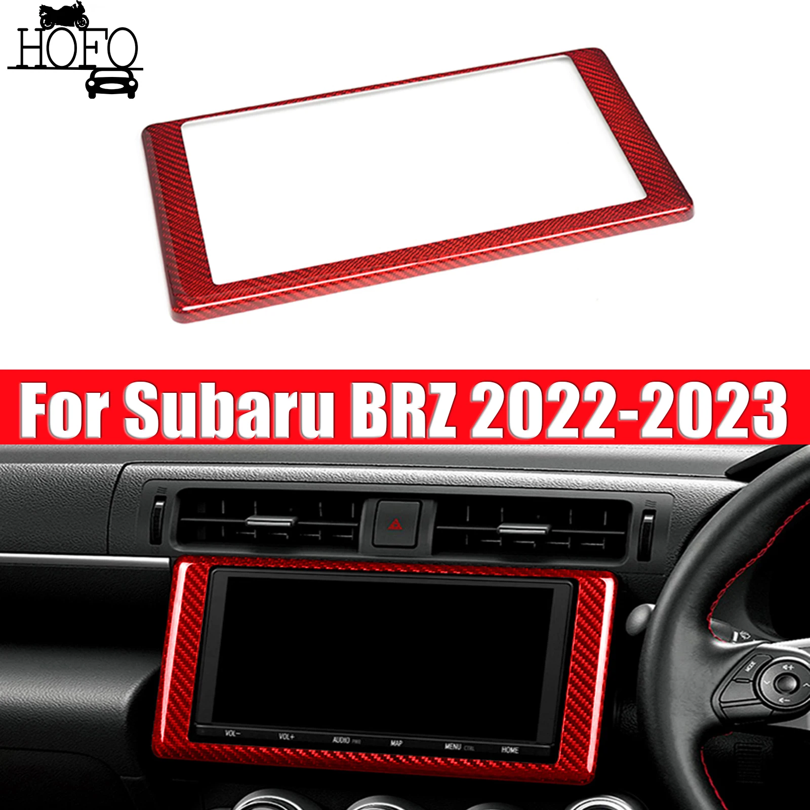 

Декоративная накладка на панель CD для Subaru BRZ 2022-2023