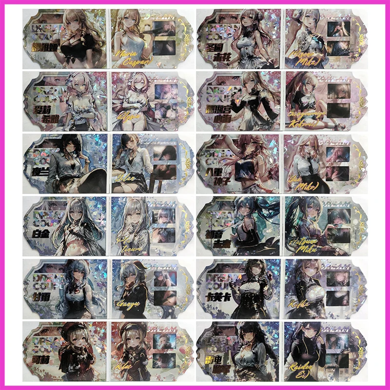 

Anime Goddess Story Rare Collectible Card Elysia Yelan Ganyu Klee Sexy Miku Kafka Raiden Shogun Toys for boy Birthday Present