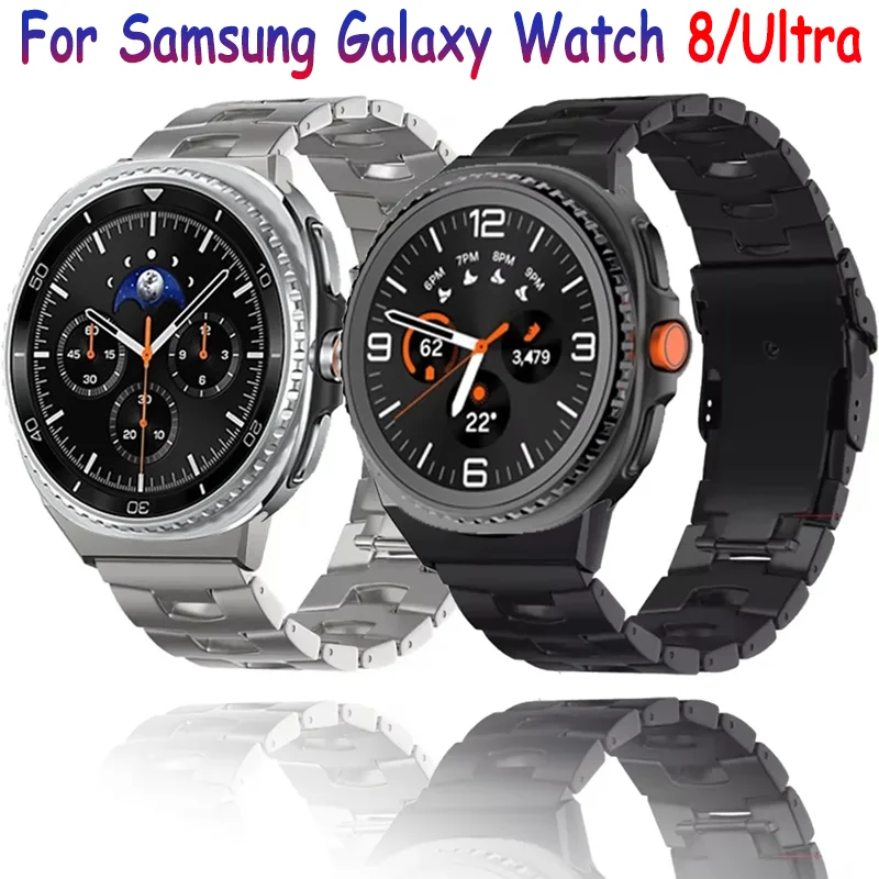 حزام معدني من التيتانيوم لساعة سامسونج جالاكسي الترا 2025 47 ملم سوار متين لساعة سامسونج جالاكسي 8 40 ملم 44 ملم كلاسيكي 46 ملم #1