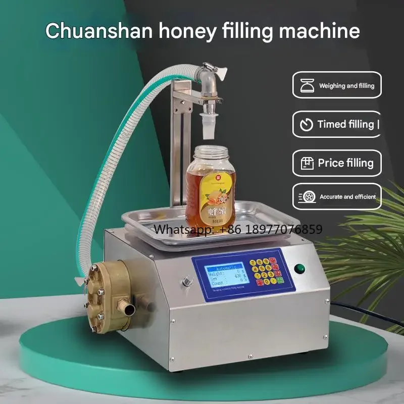 Honey Sesame Paste Oil Automatic Weighing Filling Machine for Beverage & Water High Precision ±1% 110V/220V L15 Type