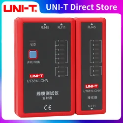 UNI-T UT681HDMI tester per cavi HDMI / MINI-HDMI tester per cavi dati ad alta definizione spegnimento manuale / automatico