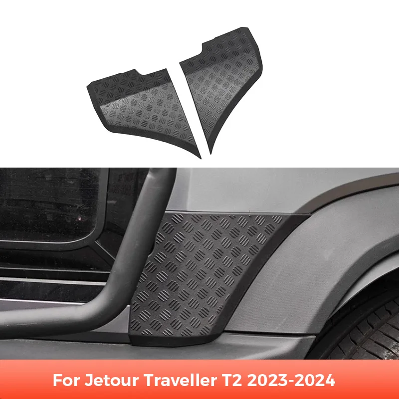 

Для Chery Jetour Traveller T2 2023 2024, передний бампер автомобиля, задняя дверь, боковая пластина против царапин, аксессуары для внешнего украшения автомобиля