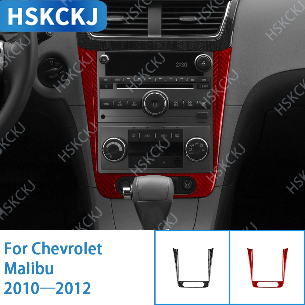 

For Chevy Malibu 2010—2012 Center Console Panel Trim Sticker Car Carbon Fiber Interior Accessories